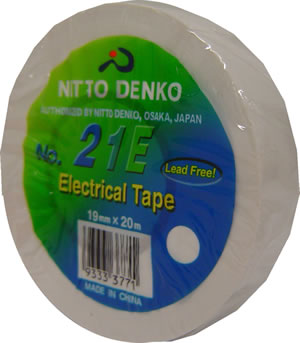 White Heavy Duty Insulation Tape  $3.15